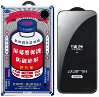 Защитное стекло REMAX GL-27 iPhone 15 plus/16 plus "Medicine Glass, Черная рамка"